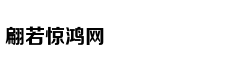 十大“不考研”也不影响就业的专业